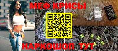 COCAINE Будённовск