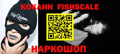 мефедрон мука Бузулук
