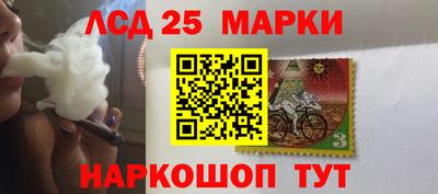 мефедрон мука Бузулук