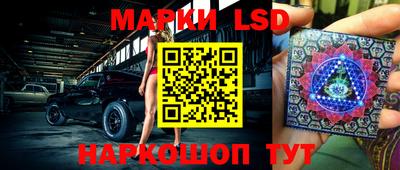 мефедрон мука Бузулук