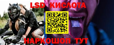 COCAINE Будённовск