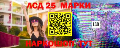 кокаин Бугуруслан
