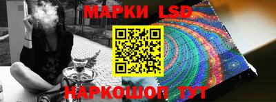 мефедрон мука Бузулук