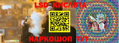 кокаин Бугуруслан