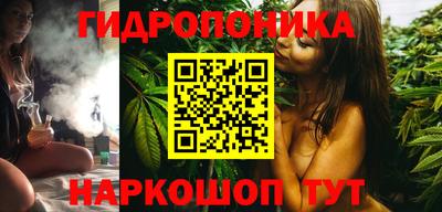 кокаин Бугуруслан