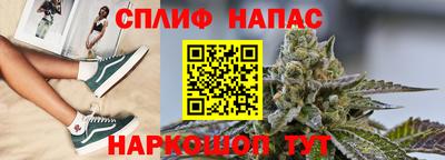 COCAINE Будённовск