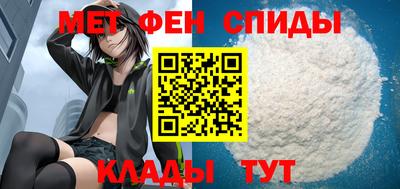 кокаин Бугуруслан