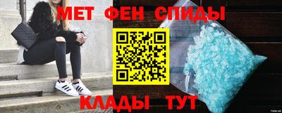 COCAINE Будённовск