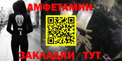 COCAINE Будённовск