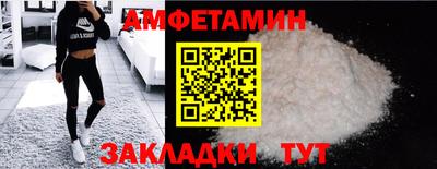 COCAINE Будённовск