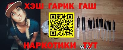 COCAINE Будённовск