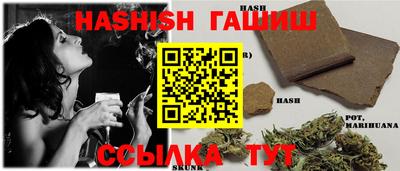 кокаин Бугуруслан
