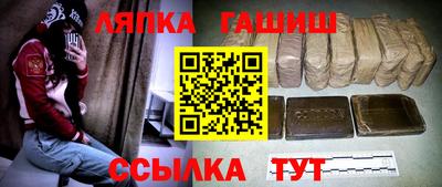 кокаин Бугуруслан