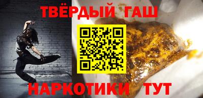 COCAINE Будённовск