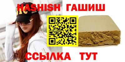 кокаин Бугуруслан