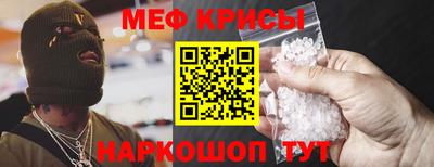 кокаин Бугуруслан